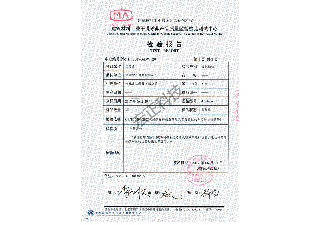 5175a8a07d1deab8fec61b3e58214a23.jpg
