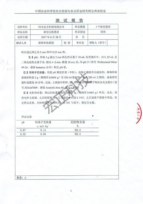 eb8d2032c8d527c19f26256d091e2e94.jpg